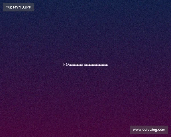 NBA球星爆笑表情包大集合 看明星们的搞笑瞬间如何点燃你的热情